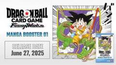 MANGA BOOSTER 01 [SB01] | Dragon Ball Super Card Game Fusion World Booster Box